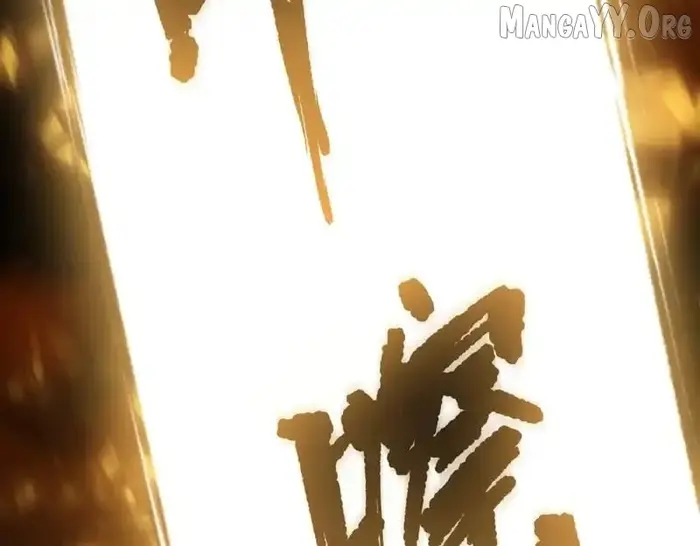 Catastrophic Necromancer Chapter 231 image 132_optimized